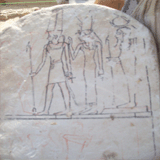 Tomb of Ptah-mes