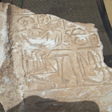 Tomb of Ptah-mes