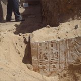Tomb of Ptah-mes