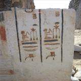 Tomb of Ptah-mes