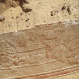Tomb of Ptah-mes