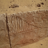 Tomb of Ptah-mes