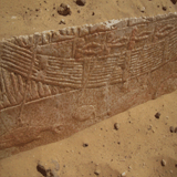 Tomb of Ptah-mes