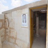 Paser Tomb