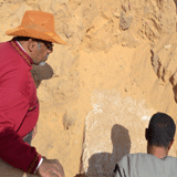 Tomb of Ptah-mes