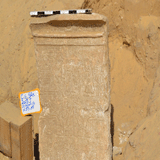 Tomb of Ptah-mes