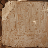 Neb-Nefer Tomb