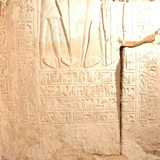 Neb-Nefer Tomb