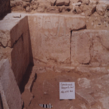 Neb-Nefer Tomb