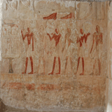 Wadj-mes Tomb