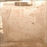 Wadj-mes Tomb