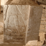 Wadj-mes Tomb