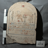 Wadj-mes Tomb