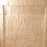 Wadj-mes Tomb