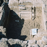 Wadj-mes Tomb