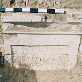 Wadj-mes Tomb