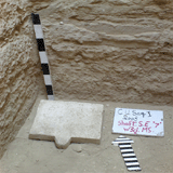 Shaft No. 7 - Wadj-mes Tomb