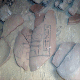 Shaft No. 7 - Wadj-mes Tomb